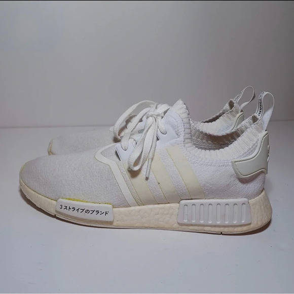 Adidas NMD R1 Japan Triple White BZ0221 Men's Size 11 (26 Box 4) - Picture 1 of 9